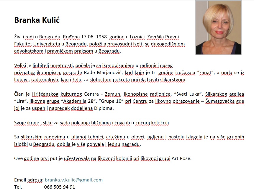 Branka Kulić