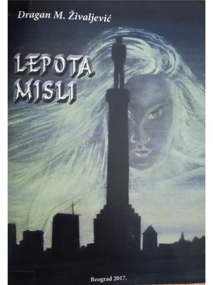 Korica knjige Lepota misli